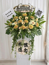 Load image into Gallery viewer, 一别再无归期，从此相见只在梦里（鲜花fresh flowers 单箱子）
