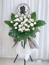 Load image into Gallery viewer, 终会重逢，在星辰或风里（鲜花fresh flowers单脚架）
