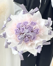 将图片加载到图库查看器，11朵优雅紫色系（香皂花）芭蕾舞风花束·公主紫属于你💜

