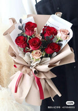 将图片加载到图库查看器，11朵鲜花卡布奇诺红玫瑰花束
