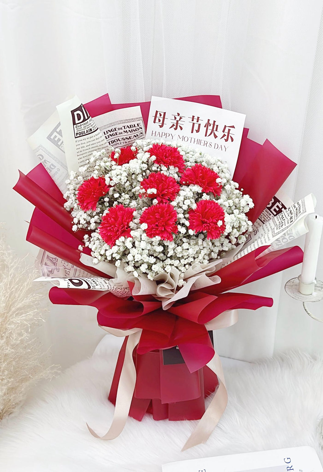 Mothers' Day Soap Carnations with Baby's Breath Bouquet 母亲节香皂康乃馨满天星花束（香皂花）