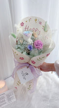 Load image into Gallery viewer, Mothers&#39; Day Carnation Everlasting Bouquet with Refreshing Tone 母亲节小清新永生花康乃馨花束
