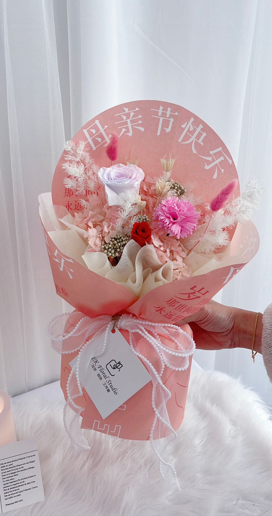 Mothers' Day Carnation Everlasting Bouquet with Pink Tone 母亲节粉色系永生花康乃馨花束