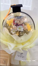 Load image into Gallery viewer, Bear Doll with Soap Sunflower And Baby Breath Acrylic Graduation Bouquet 黄色系小熊娃娃与香皂向日葵满天星亚克力球毕业娃娃花束（佩戴毕业帽发箍）
