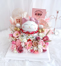 Load image into Gallery viewer, May All Go Luck Soap Flower Opening Box With Fortune cat  大富大贵，客似云来大号招财猫开业香皂永生花蛋糕礼盒
