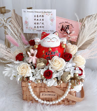 Load image into Gallery viewer, Opening Soap Flower Basket with Fortune Cat 招财猫开业花篮
