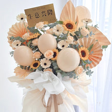 Load image into Gallery viewer, Caramel Color Balloon Opening Stand 蓬荜生辉焦糖色系鲜花气球开业花篮
