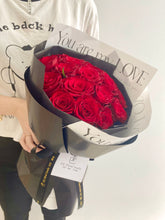 Load image into Gallery viewer, Red Fresh Rose Bouquet (Only You) （鲜花）红玫瑰花束 ·唯一的你
