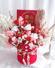 Load image into Gallery viewer, Bring in Wealth and Treasure Fortune Cat with Red Soap Flower Bucket  招财进宝红红火火招财猫开业香皂花抱抱桶
