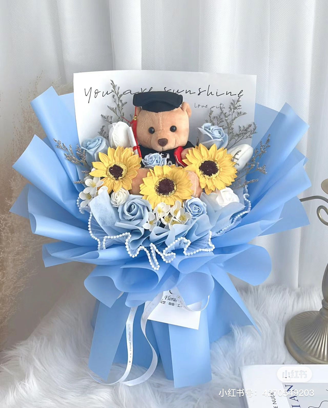 Sunflower with Blue Soap Flower Graduation Bouquet 浅蓝色前程似锦小熊款毕业花束