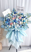 Load image into Gallery viewer, 云腾四海，鹏程似锦开业花篮（鲜花）
