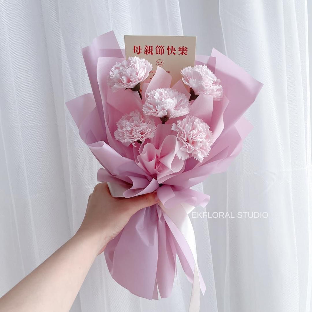 Light Pink Carnation Soap Flower Bouquet  浅粉色康乃馨香皂花束（香皂花）