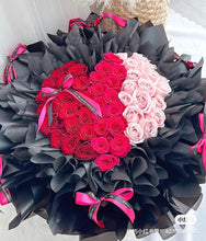 Load image into Gallery viewer, 52 Gradient Hearty Fresh Flower Bouquet 52朵玫瑰花束 渐层爱心•四季轮回都是你（鲜花）
