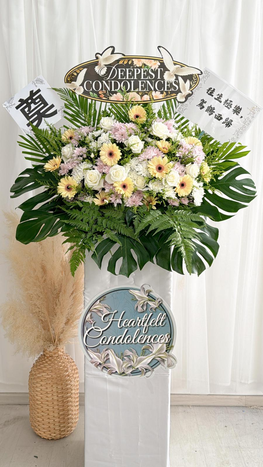 EK White Condolence Wreath  白事花篮