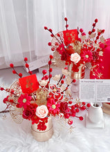 Load image into Gallery viewer, 金爷爷招财进宝
