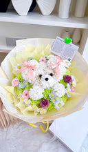 Load image into Gallery viewer, 无名小花，快乐小狗（香皂花Soap flowers）
