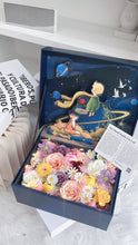 Load image into Gallery viewer, 定制款浪漫童话香皂小花盒（香皂花Soap Flower）
