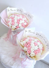 将图片加载到图库查看器，Pink White Soap Rose Bouquet 粉白双色香皂玫瑰花束
