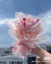 Load image into Gallery viewer, Preserved Flower Mini Bouquet 永生花迷你花束
