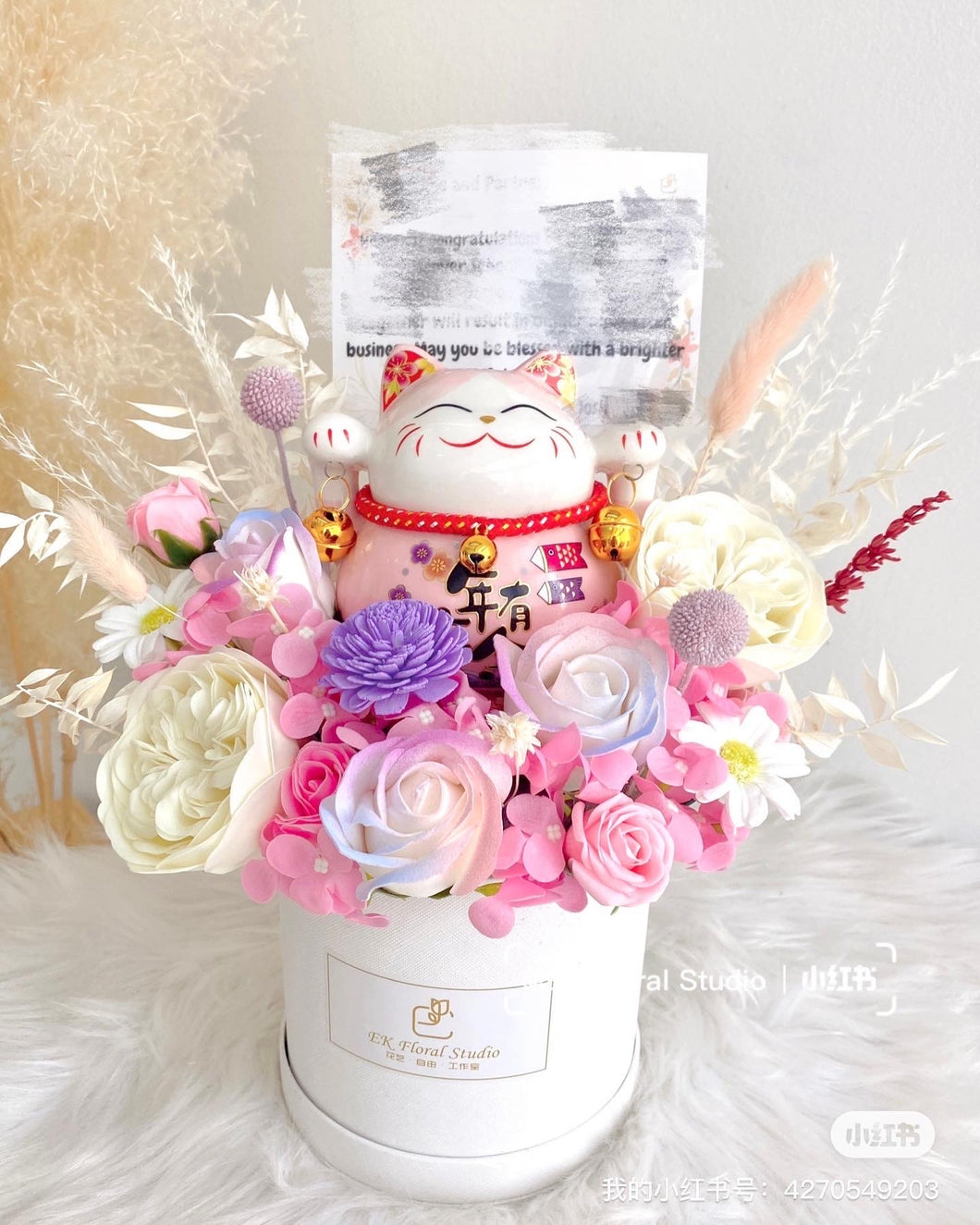 Cotton Candy Land Soap Flower Bucket with Fortune Cat 棉花糖乐园招财猫香皂开业花桶