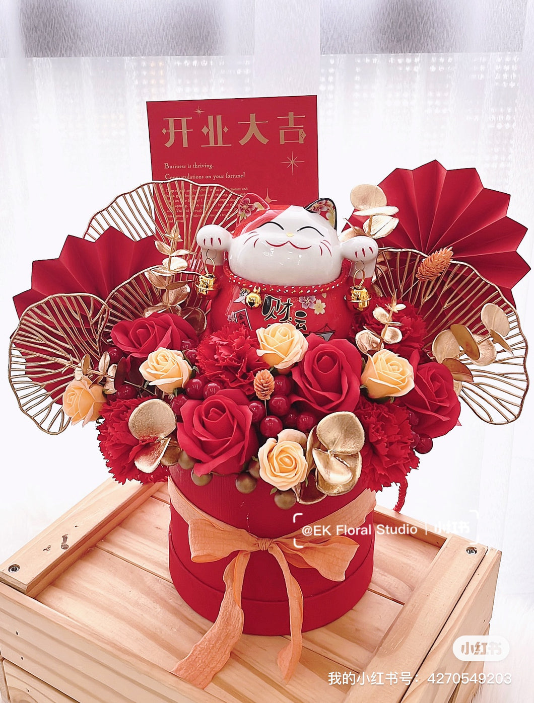 Go-Luck Soap Flower Bucket with Fortune Cat 好运来招财猫香皂开业花桶