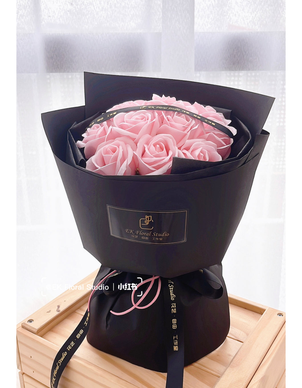 18 Black-pink Soap Flower Bouquet 18 粉墨香皂花花束