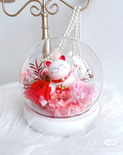 Load image into Gallery viewer, Pink Preserved Flower Fortune Cat 粉色永生花招财猫
