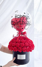 Load image into Gallery viewer, birthday balloons Soap Rose Bucket 生日气球香皂红玫瑰抱抱桶
