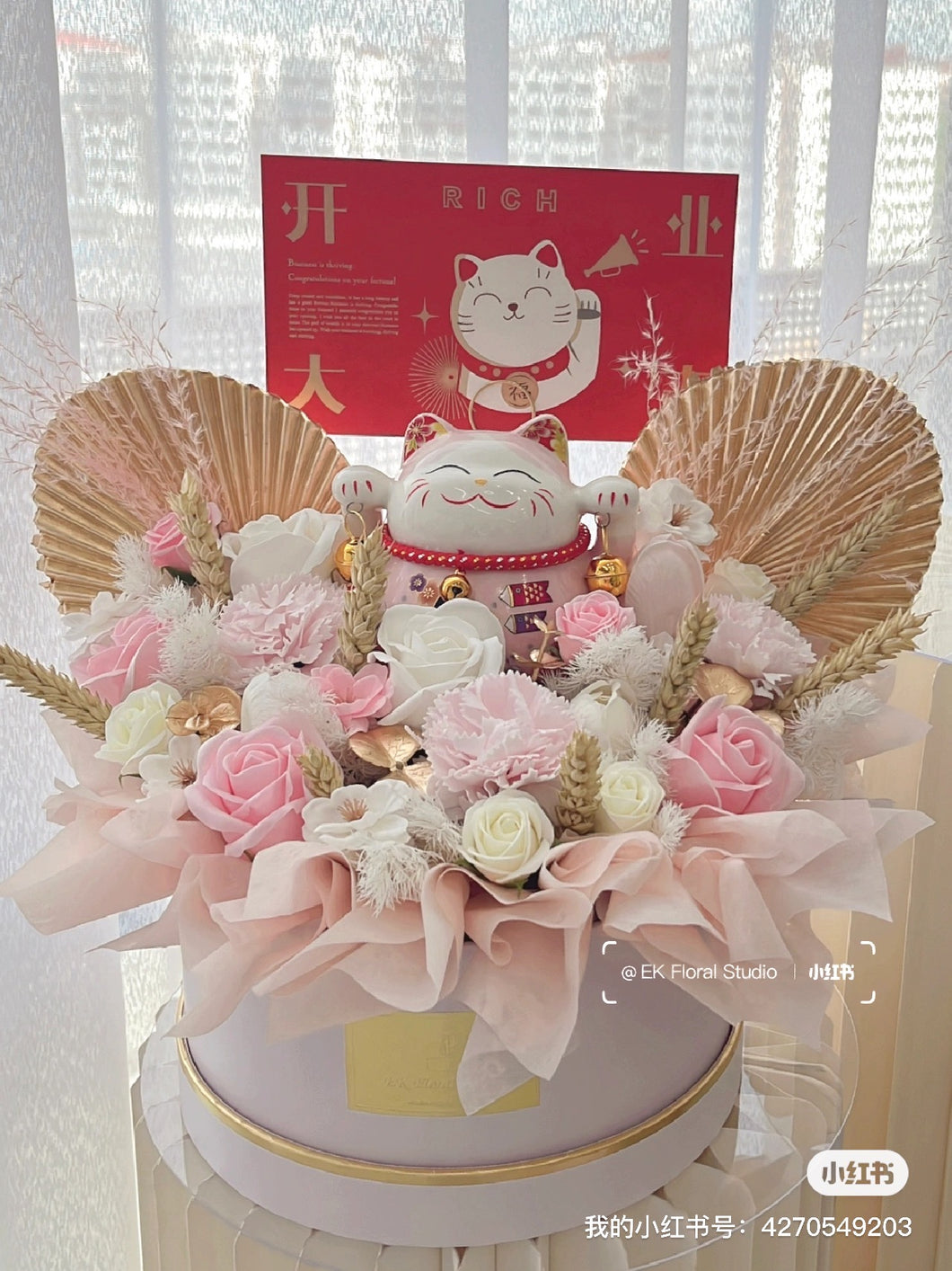 Pink  Soap Flower Bucket With Fortune Cat 粉色系香皂花招财猫开业香皂花花桶