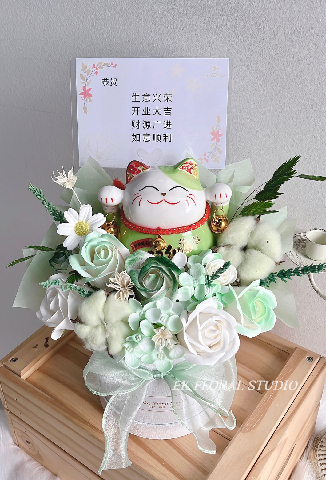 Forest Vibe Soap Flower Bucket with Fortune Cat 森系招财猫香皂开业花桶