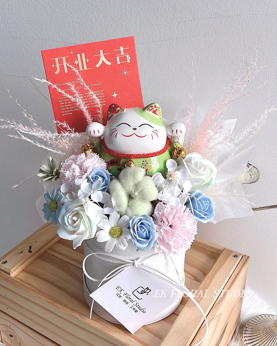 Candy Tone Soap Flower Bucket with Fortune Cat 糖果色系招财猫香皂开业花桶